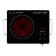 Induction tile Galaxy Line GL 3033, 2000 watts, 1 burner, timer, black