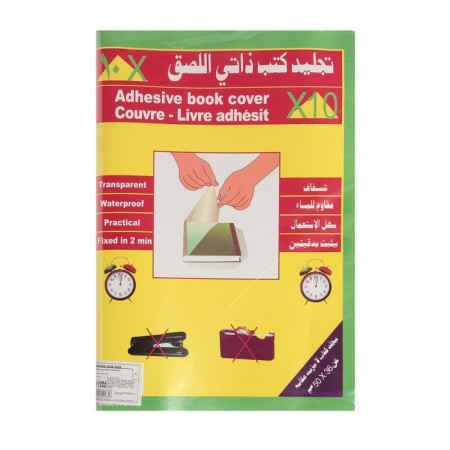 Self -adhesive film, 50 x 36 cm, transparent, 10 sheets, 50 μm, mix-9