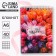 Notepad A6, 40 l. In the cage. Cardboard cover "You are beautiful"
