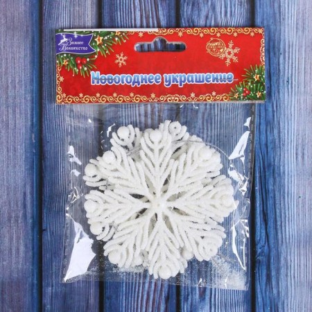 Christmas tree decoration "Snowflake from the feather" (set of 3 pcs) 7 cm, white-1