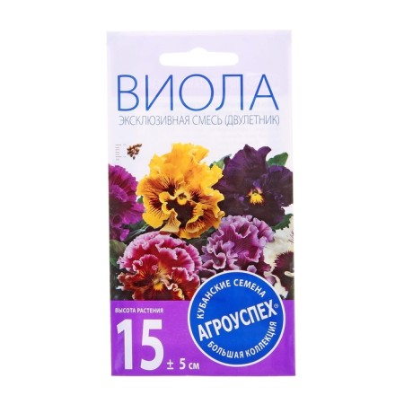 Viola flowers "Exclusive mixture", 0.1 g-2