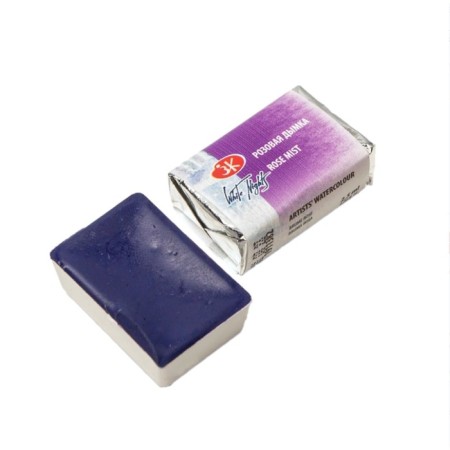 A watercolor art in a cuvette 2.5 ml, ZHK "White Nights", pink haze, 1911382-2
