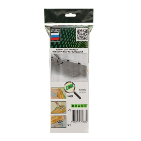 Grace laminate and parquet board-3