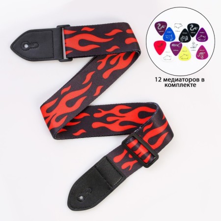 Belon for the guitar "Red Flame" length 60-117 cm, width 5 cm, 12 mediators as a gift