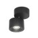 Ambrella Light, 75x75x83 mm switch LED LED LED LED lamp, black color is black
