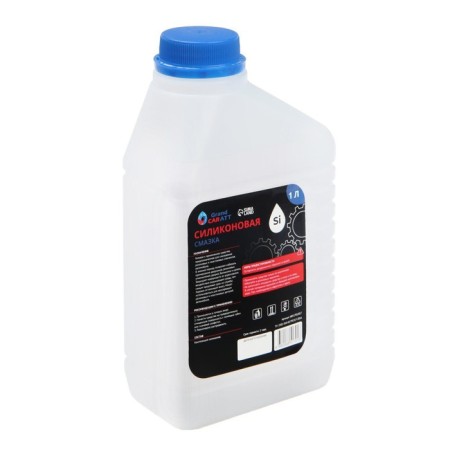 Silicone lubricant Grand Caratt PMS-350, 1 L 017-2