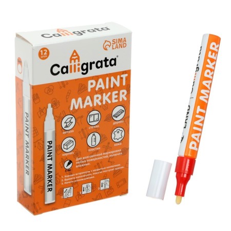 Marker-painting (varnish) Tip of bullet-shaped 4 mm, red (price per pcs)