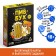 Board Game "Pivabukh", 60 cards, 18+