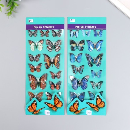 Plastic sticker 3D "Butterflies" mix 15x27 cm-1