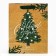 Craft vertical package "Winter", MS 18 x 23 x 10 cm, New Year