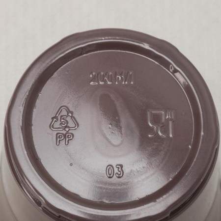 A glass of plastic disposable “pugs”, 200 ml, brown color, 80 pcs/un-2