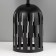 Trezaria table lamp E14 40W Black 27x27x42 cm Risalux