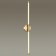 Wall lamp IP20 LED 12W 480lm