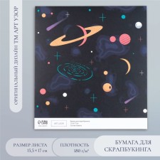 Scrapbooking paper 
