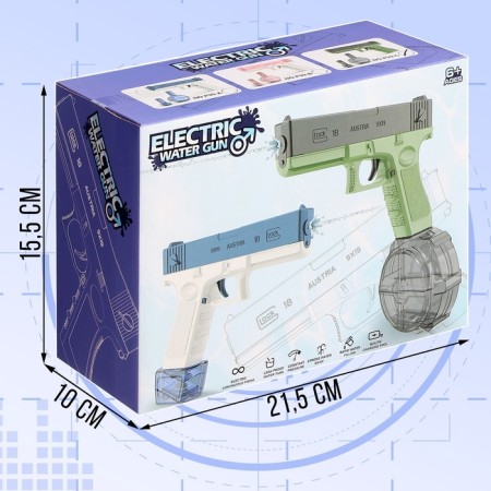 Glock water gun, works on the battery, 22 cm.-10