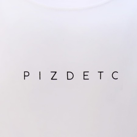 Men's T -shirt KAFTAN PIZDEC p. 52-8