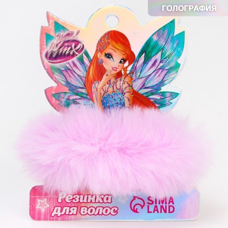 Hair elastic band, lilac "Bloom", winx-1