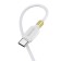 Cable Borofone BX59, Type -C - USB, 2.4 A, 1 m, tPE braid, white