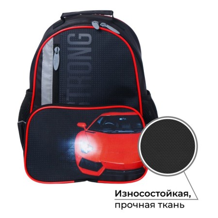 School backpack, 37 x 26 x 13 cm, ergonomic back, calligrata orth "machine"-1