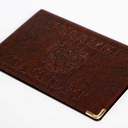 Cover for passport, with corners, brown color-3