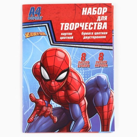 Set "Spider-Man" A4: 8l color unilateral cardboard + 8l color bilateral paper-5