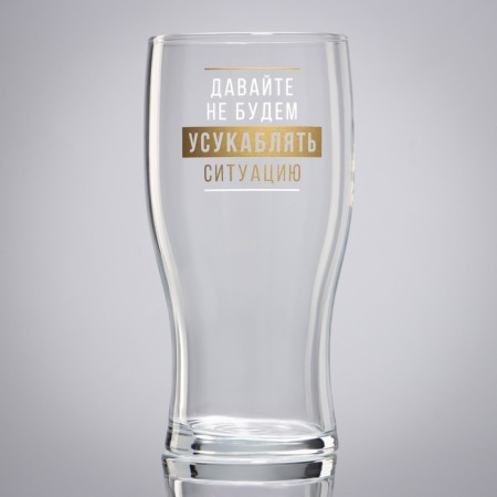 A glass for beer 570 ml "Usukat"-1