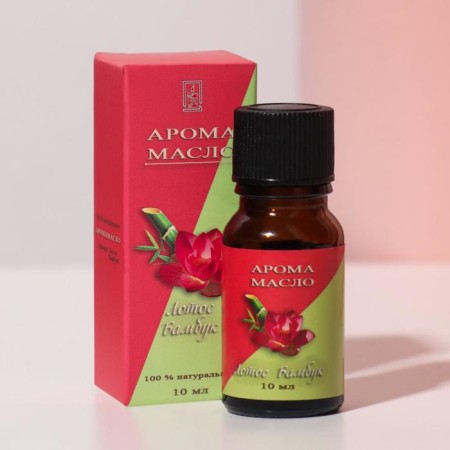 Essential oil "Lotus and Bamboo", 10 ml, "Wealth of aroma"