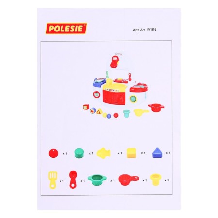 Developing kit "Kitchen"-3