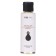 Massage oil oki-hoods with chocolate aroma, 50 ml