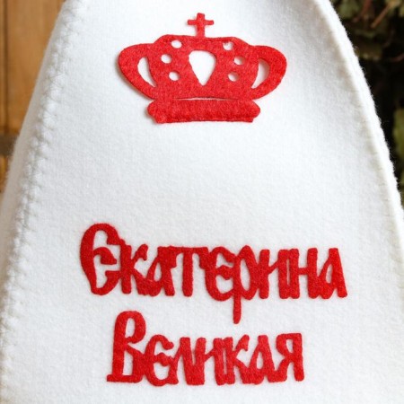 Bath cap with the applique "Catherine the Great"-3