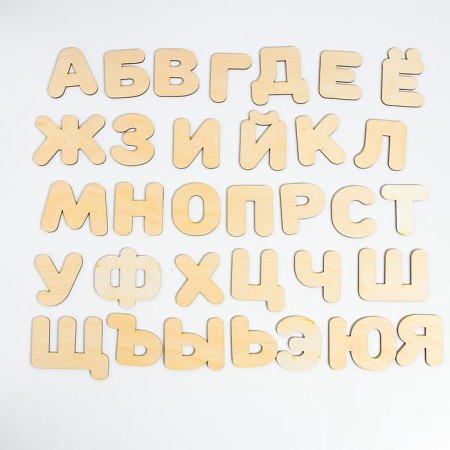 Harvesting for creativity "Alphabet"