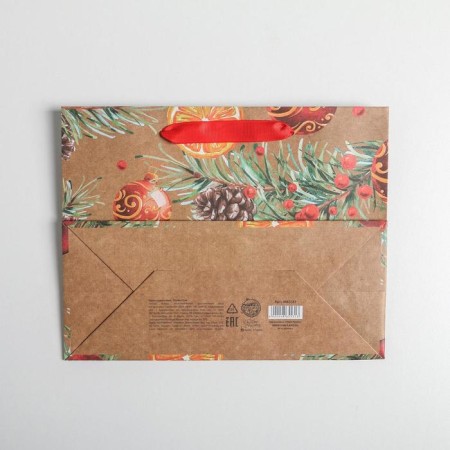 Craft horizontal package "New Year's balls", MS 23 x 18 x 10 cm, New Year-4