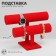 Catch stand, bracelets, two -level, phlock, 25 × 19 × 19 cm, d = 5 cm, red color red