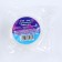 Inflating adhesive tape, 1 m