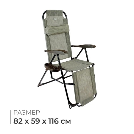 Swess chair, 82x59x116 cm, bamboo color