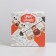 Gift folding box, packaging, “strongest”, 18 x 18 x 18 cm