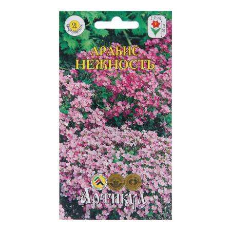 Flower seeds arabis Rhukha "Tenderness", 0.05 g