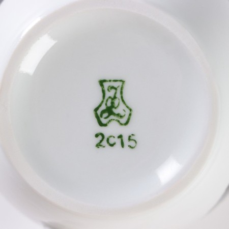 Porcelain mug "Tiger", 300 ml-4