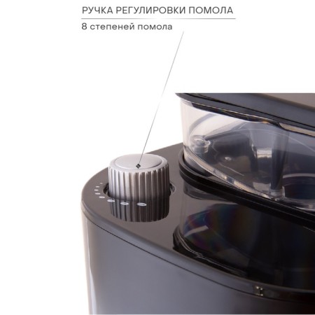 Pioneer CM060D coffee maker, drip, 1.5 l, 1050 W-8