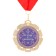 Medal with tape "dad", d = 70 mm