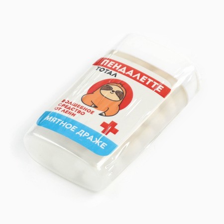 Drage sweets at the Pendalett Bank, Mint, 18 g-5