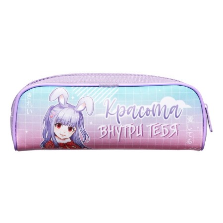 Penal soft, 1 compartment, 80 x 210 x 40 mm, voluminous, calligrata PMO 21-20 "Dream"-2