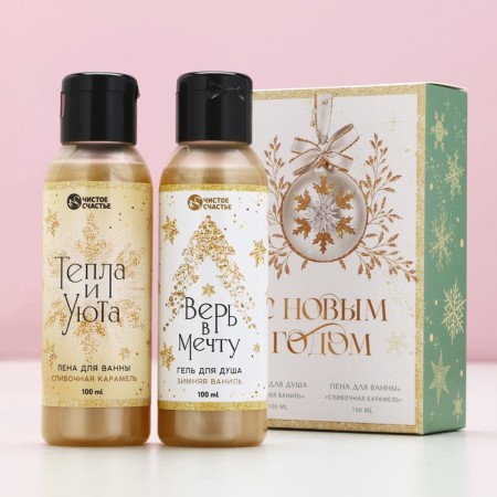 Set "Happy New Year!", Shower gel and bath foam, 2x100 ml-1