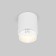 Ceiling accent Elektrostandard, Cors Led 10 W, 100x81x81 mm, IP20, white color