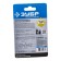 Brush for a bison drill 35198-063_z02, disk, twisted, steel, 0.3 mm, 63 mm