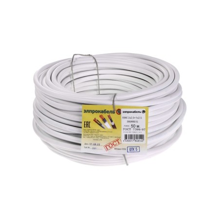 Flexible round Promel PVS, 3x2.5, 50 m, GOST-1