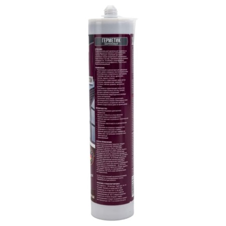 Sealant Kim Tec, rubber, for roofing, facade and drainage, brown, 310 ml-1