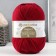 Yarn "Elegant" 100% merino wool 250m/100g (272-cereal)