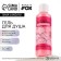Single Soul Gel, 150 ml, raspberry aroma, Beauty Fox