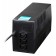 Source of uninterrupted power Ippon Back Basic 1050, 600W, 1050, black